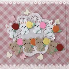 ◆クラフトパンチ◆ ペーパークラフト◆壁面◆アルバム◆うさぎ・くま・チューリップ
