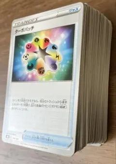 ポケカレアカード23枚他128枚