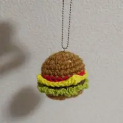 あみぐるみ ハンバーガー ボールチェーン付き