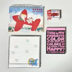 平成 レトロ　メモ帳　4点 セット　まとめ 売り