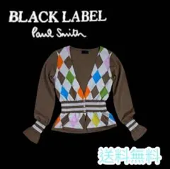 ポールスミスブラック　カーディガン　M　カラフル　ニット　秋冬　Aライン　上品