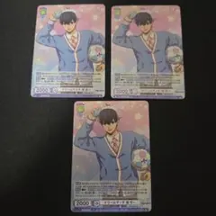 Item thumbnail for item 871591da-74d1-4c19-ac44-cc550f0c1c23