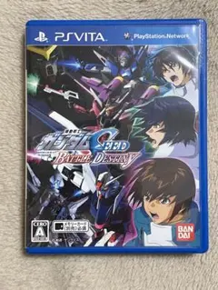 機動戦士ガンダムSEED BATTLE DESTINY PS Vita