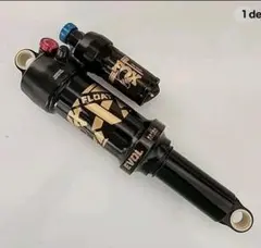 2025年最新】サスペンション foxの人気アイテム - メルカリ