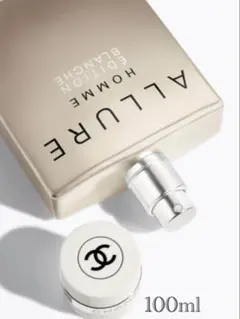 2025年最新】シャネルアリュールオム エディションブランシェの人気