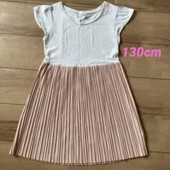 【最終値下げ】UNIQLO　半袖ワンピース　130cm