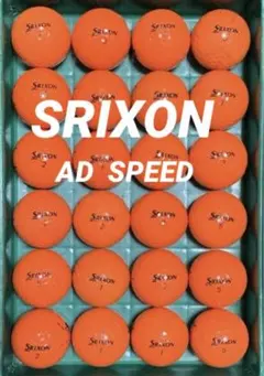 SRIXON AD SPEED【ロストボール】