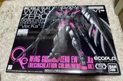 2026年最新】ウィングガンダム ゼロの人気アイテム - メルカリ