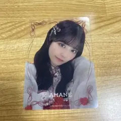 FRUITS ZIPPER 月足天音 トレカ