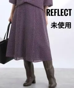 2025年最新】ReFLEcT ロングスカートの人気アイテム - メルカリ