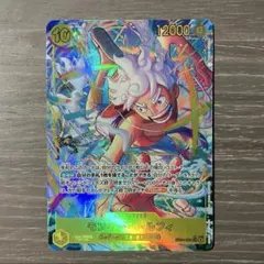 【SEC】モンキー・D・ルフィ【EB04-061】