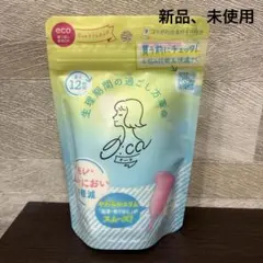 Item thumbnail for item 5ddf50df-5a8f-43f4-8dcf-2f067adb0b7f