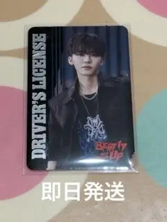 nctdream beat It up ver ジェミン トレカ