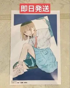 アオのハコ 19巻 アニメイト特典 鹿野千夏