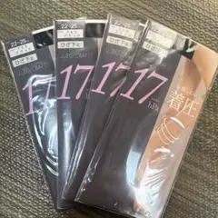 LEG CRAFTS 着圧ソックス 17hPa ブラック 22-25