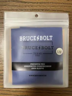 BRUCE BOLT プレミアムプロアームスリーブ S/M ロイヤルブルー BRUCE BOLT プレミアムプロアームスリーブ S/M ロイヤルブルー