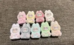 ラブブ⚫️もふもふビーズフィギュア穴有り9色セット♬