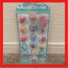 サンリオ カプセルポップシール 日焼けキティ
