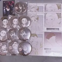 鬼滅の刃 ufotable dining お楽しみくじ チェキ 黒死牟 狛治他