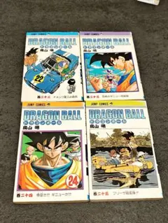 2025年最新】ドラゴンボール初版の人気アイテム - メルカリ