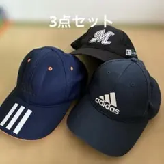 2026年最新】千葉ロッテマリーンズキッズ帽子の人気アイテム - メルカリ