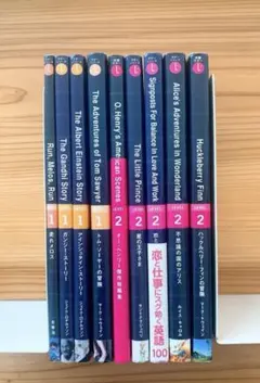 ラダーシリーズ　22冊セット ラダーシリーズ 22冊セット IBCパブリッシング | Shinjuku-ku Tokyo