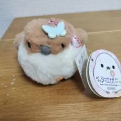 ふくふくシマエナガ　マスコット　キーホルダー　春のおとずれ　ちゅん子