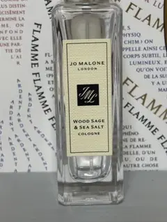 Jo Malone Wood Sage & Sea Salt コロン 空瓶