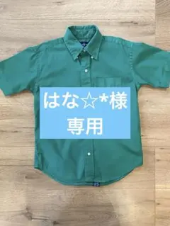 ラルフローレン半袖シャツ 130 グリーン