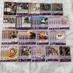 ワンピース 受け継がれる意志 ワンピカード 紫 ロジャー シャンクス バギー R