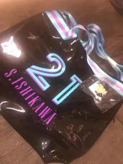 Item thumbnail for item 76f6be19-3a8f-4035-a737-69d5bb0f8592