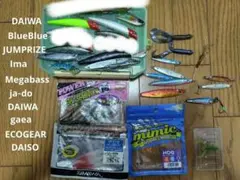 2025年最新】シーバスルアー まとめ売りの人気アイテム - メルカリ