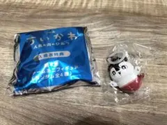 映画ちいかわ 人魚の島のひみつ 入場者特典 チャームミニフィギュア