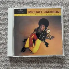 Michael Jackson The Best 1000 CD