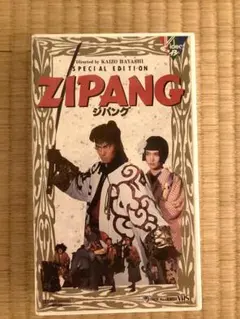 Item thumbnail for item c2669ede-3db4-42d1-a620-39bfe9d51462