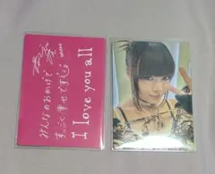 2026年最新】NoNogirls naokoの人気アイテム - メルカリ