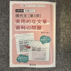 Item thumbnail for item c5bbd53b-f7b4-4b71-a821-77618044b289