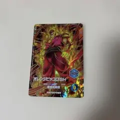 ドラゴンボールダイバーズ 11弾 オレンジピッコロ gdr sdv11-059