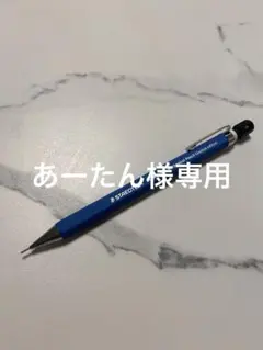 2026年最新】ステッドラーヘキサゴナル バージョン0の人気アイテム