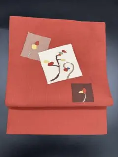 高級　正絹　洒落帯　名古屋帯　お太鼓柄　植物　蕾　カジュアル　300