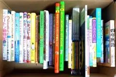 絵本セット 29冊まとめて