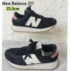 New Balance 237 スニーカー 23.5cm　極美品　ブラック
