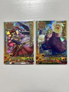 計24枚 2枚から販売 スペシャルカード モンスターバトルロード 2025年最新】ドラクエ モンスターバトルロード spカードの人気