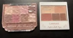 CANMAKE アイシャドウパレット 2セット