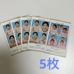 開運証明写真 横尾渉