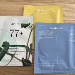 Biodance フェイスパック 2種セットアヌア