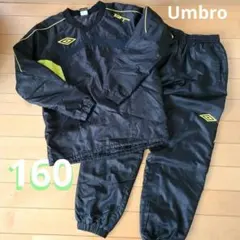 Umbro 中綿入りピステ上下 黒/黄 160cm サッカー