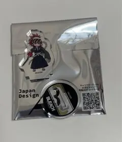 BLEACH ブリーチ　阿散井恋次　ミニアクスタ