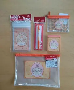 ちいかわ　うさぎ　5点セット