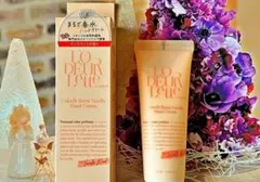 L'ODEUR LETTE Colorfit Burnt Vanillaのサムネイル